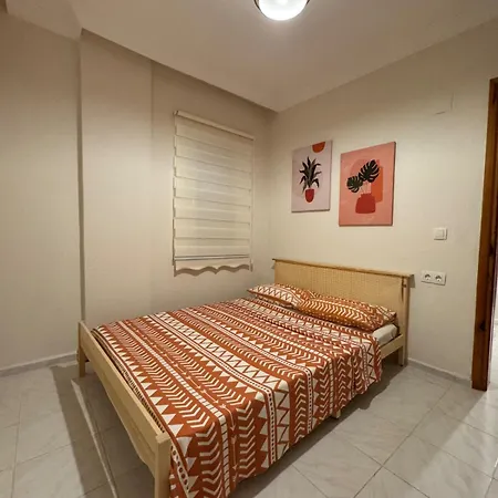 Arden Villa